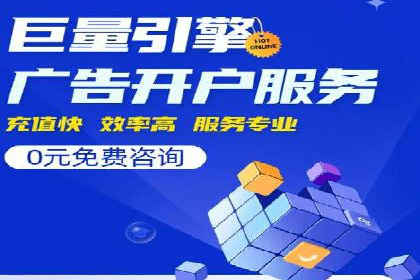 信息流广告投放技巧：实战案例分析